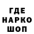 МЕТАДОН VHQ A. Aniskina
