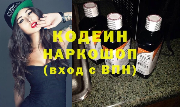 ECSTASY Белоозёрский