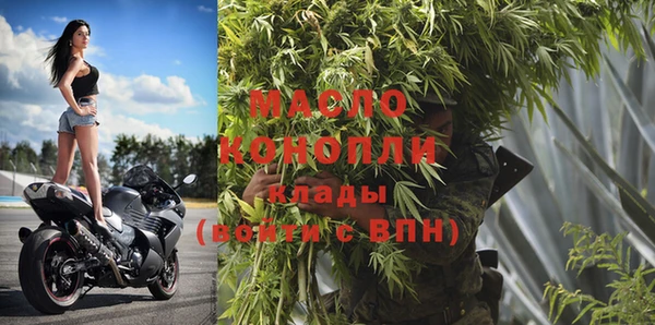 ECSTASY Белоозёрский