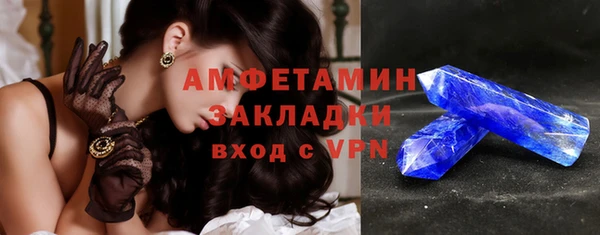 ECSTASY Белоозёрский