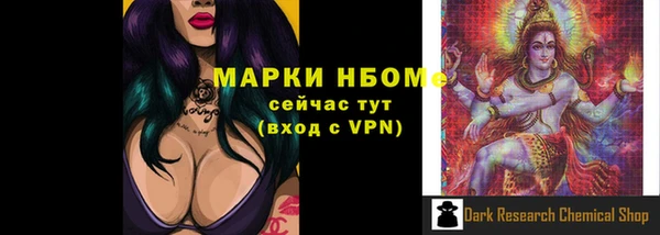 ECSTASY Белоозёрский