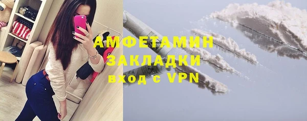 метадон Снежинск