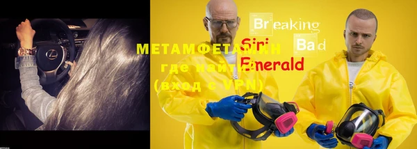 ECSTASY Белоозёрский