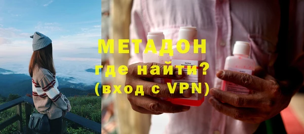 ECSTASY Белоозёрский