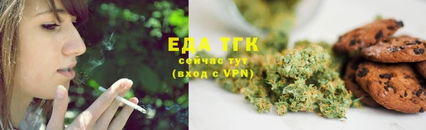 ECSTASY Белоозёрский