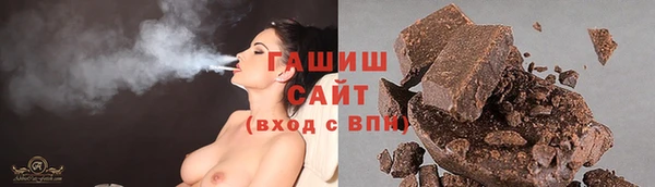 ECSTASY Белоозёрский