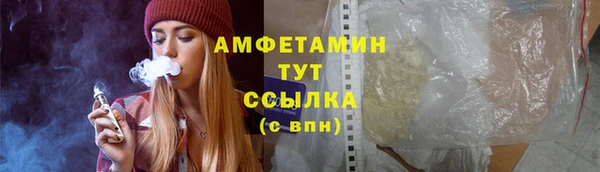 mdpv Белокуриха