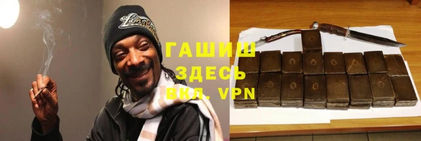 MDMA Premium VHQ Беломорск