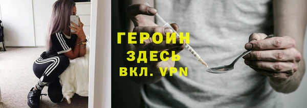 apvp Снежногорск