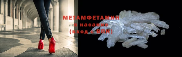 mdpv Белокуриха