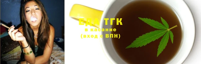 ECSTASY Белоозёрский