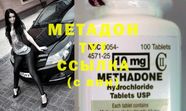 ECSTASY Белоозёрский