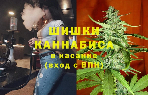 ECSTASY Белоозёрский
