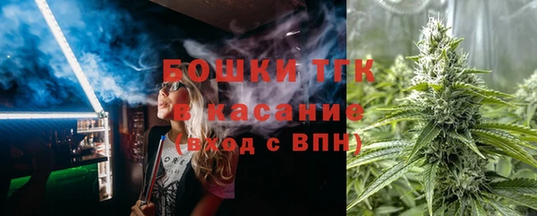 ECSTASY Белоозёрский