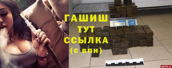 ECSTASY Белоозёрский