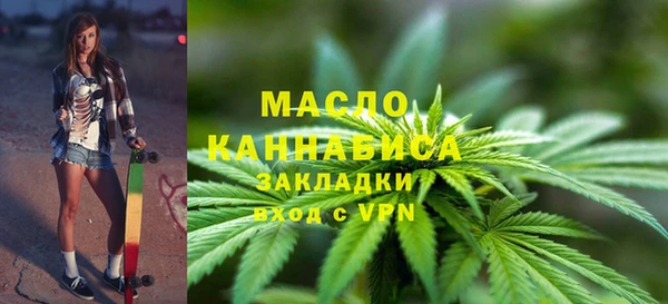 MDMA Premium VHQ Беломорск