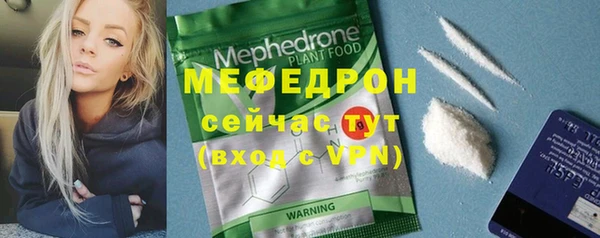 ECSTASY Белоозёрский