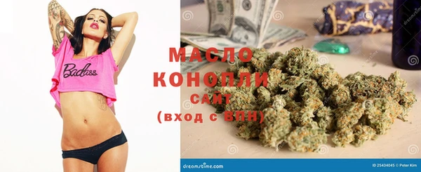 MDMA Premium VHQ Беломорск