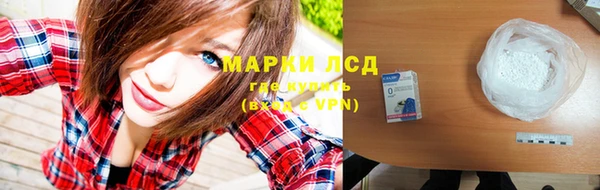 ECSTASY Белоозёрский