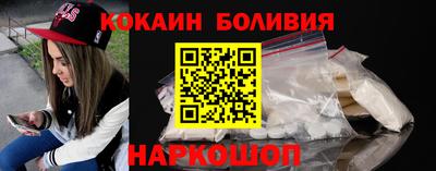 крисы Нарткала