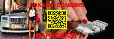 крисы Нарткала