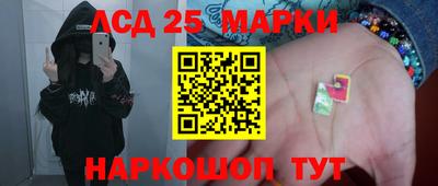 мефедрон мука Новозыбков