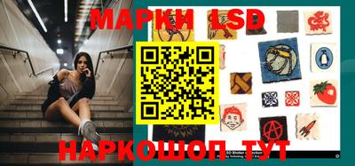 ALPHA-PVP Новокубанск