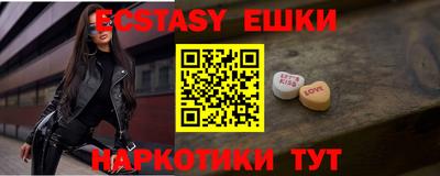 кокс Нальчик