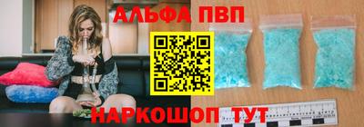 кокс Нальчик