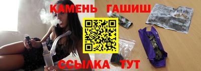 мефедрон мука Новозыбков