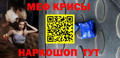 кокс Нальчик